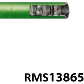 تصویر شیلنگ مکش شیمیایی "1/2-1 