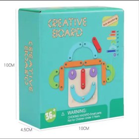 تصویر چوب چین جیبی 