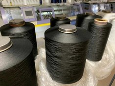تصویر نخ ترویرا مشکی 
