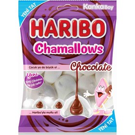 تصویر مارشمالو شکلاتی هاریبو 62 گرم Haribo Chamallows 