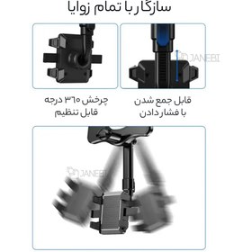 تصویر هولدر گوشی موبایل آینه خودرو ایکس او C115 XO C115 hang up the mobile phone bracket