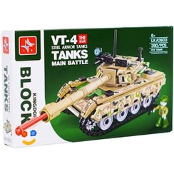 تصویر لگو تانک جنگی ۳۶۰۳ 