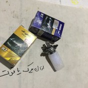 تصویر لامپ H7 100 پارس تاب ،،9002، 