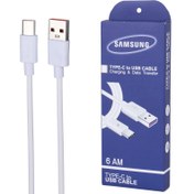 تصویر کابل تایپ سی فست شارژ سامسونگ طول ۱ متر 