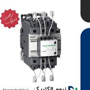 تصویر کلید محافظ جان ترکیبی RCBO 