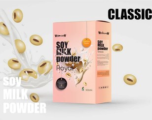 تصویر پودر شیر سویا رویال سوران 450 گرم