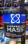 تصویر گینر سطلی۴ کیلویی هایپربولیک یو اس ان اورجینال HYPERBOLIC MASS GH GAINER