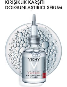 تصویر Vichy سرم ضد چروک صورت و حاشیه چشم 30 میلی لیتر 