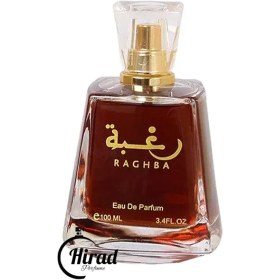 تصویر ادکلن زنانه رغبه لطافه حجم 100 میل Lattafa Raghba Eau De Perfum