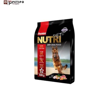 تصویر غذای خشک مناسب سگ بالغ با 29 درصد پروتئین برند نوتری پت Nutri Pet Adult Dog Dry food 29% Protein