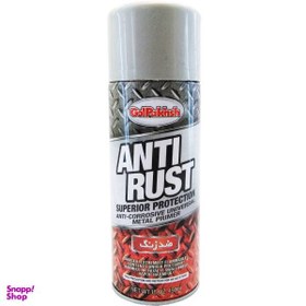 تصویر اسپری ضد زنگ طوسی گل پخش مدل ANTI RUST حجم 450 میلی لیتر 