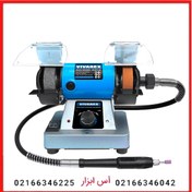 تصویر چرخ سنباده مینیاتوری ۷۵ میلیمتری ویوارکس مدل VR2075-BG 