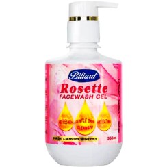 تصویر ژل شوینده صورت بیلیارد مناسب پوست خشک مدل Biliard rosette face wash gel 