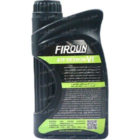 تصویر روغن گیربکس ATF-6 VI اتوماتیک فیرون 1 لیتری 