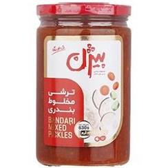 تصویر ترشی بندری 630 گرمی بیژن 