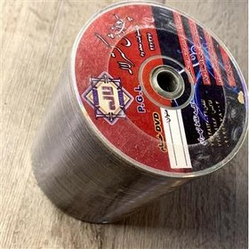 تصویر پک 100 عددی dvd خام 