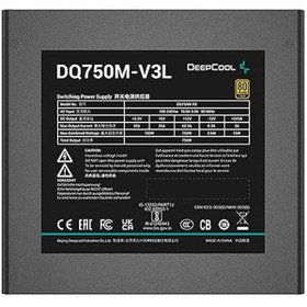 تصویر منبع تغذیه کامپیوتر دیپ کول مدل DQ750M-V3L 