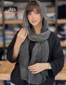 تصویر شال خارجی - سبز Shall