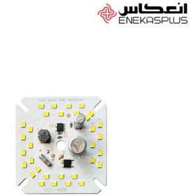 تصویر چیپ LED مدل DOB نور مهتابی ۲۲۰ ولت - در توان‌های ۱۲ تا ۱۵۰ وات 