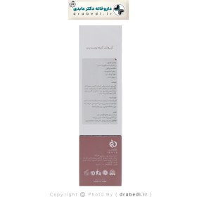 تصویر ژل روشن کننده بدن سروینا Servina Whitening Gel For Body 75ml SERVINA