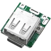 تصویر ماژول شارژر مدل T6845 Type C تایپ سی 
