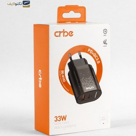 تصویر آداپتور کربی | CRBE مدل BE-R103 crbe adapter model BE-R103