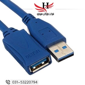 تصویر کابل افزایش USB0.3 P-NET 1.5M 