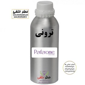 تصویر عطر ترونی Hi - برند اورتوپاریسی - جنسیت زنانه و مردانه - شرکت پارفاروم Parfarom 