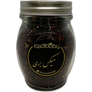 تصویر فروشگاه امروز