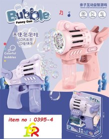 تصویر تفنگ حباب‌ساز موزیکال مدل Bubble Funny Gun 