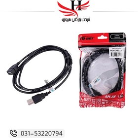 تصویر کابل افزایش USB D-NET 5M 