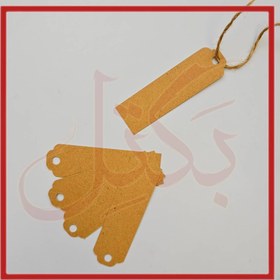 تصویر تگ خام 2/5*9 پنجاه عددی کد48 