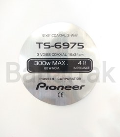 تصویر برچسب بلندگوPioneer 6975 