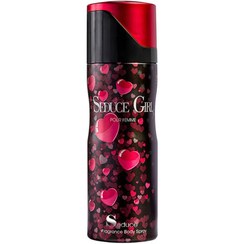 تصویر اسپری بدن زنانه سدیوس مدل GIRL حجم 200mL SEDUCE GIRL PORE FEMME Body Spray 