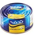 تصویر کنسرو ماهی تن در روغن زیتون کلیددار 180 گرمی تحفه Tuna fish oil in 180g olive oil Tohfe