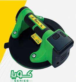 تصویر قاپک پمپی شارژی اکو ERSC-C1 سری کوپا Eko Rechargeable Sucktion Cup