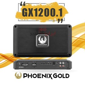 تصویر GX1200.1 آمپلی‌فایر مونو فونیکس گلد Phoenix Gold 