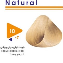 تصویر رنگ مو طبیعی بلوند خیلی خیلی روشن ویتامول شماره ۱۰ | Vitamol Natural Extra Light Blonde Herbal Hair Color 