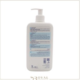 تصویر کرم مرطوب کننده پوست هیدرودرم مناسب دست و صورت مدل آکوا میست حجم 500 میل Hydroderm  Moisturizing Cream Aqua Mist 500ml