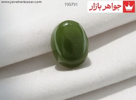 تصویر نگین یشم یمن خوش رنگ کد 100791 