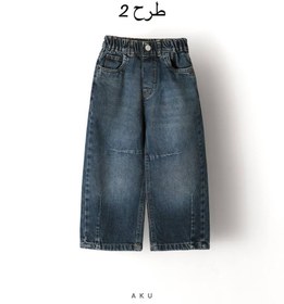 تصویر نیم بگ برشدار 12-9 سال (AKU) 