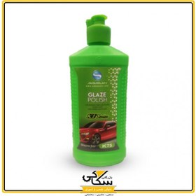 تصویر پولیش نرم کیوان K75 حجم ۲۵۰ میل 