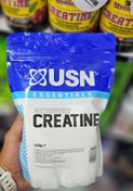 تصویر کراتین میکرونیز USN 