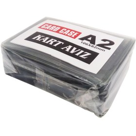 تصویر طلق سینه A2 بسته 50 عددی A2 Talc