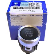 تصویر کلید استارت کیلس تارا اتومات برند ایساکو 