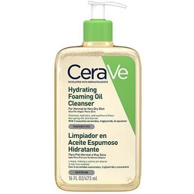 تصویر فوم شستشوی روغنی سراوی CeraVe