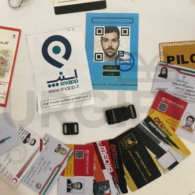 تصویر کارت پرسنلی 