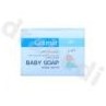 تصویر صابون بچه گیاهی گلمر Golmar Simply Natural Baby Soap 80 g