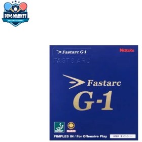 تصویر فست آرک G1 