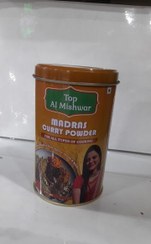 تصویر ادویه کاری هندی ۲۵۰ گرمی 